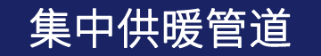 防腐行業(yè)有影響力的品牌
