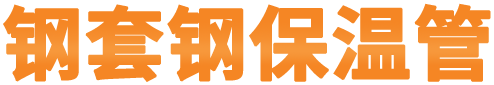 龍昌陰保